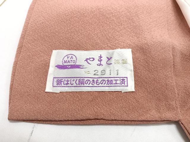 平和屋着物■豪華色留袖　駒刺繍　風景文　金彩　やまと誂製　正絹　逸品　CABJ8169xe