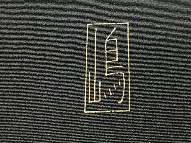 平和屋着物■豪華黒留袖　駒刺繍　束ね熨斗御所車花文　金彩　ロング丈　正絹　逸品　CABJ8171xe