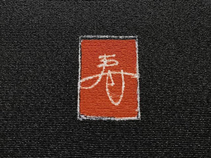 平和屋着物■豪華黒留袖　作家物　駒刺繍　鳳凰笹松文　金彩　正絹　逸品　CABJ8172xe