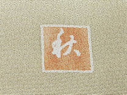 平和屋着物■豪華色留袖　作家物　風景文　暈し染め　正絹　逸品　CABJ8176xe