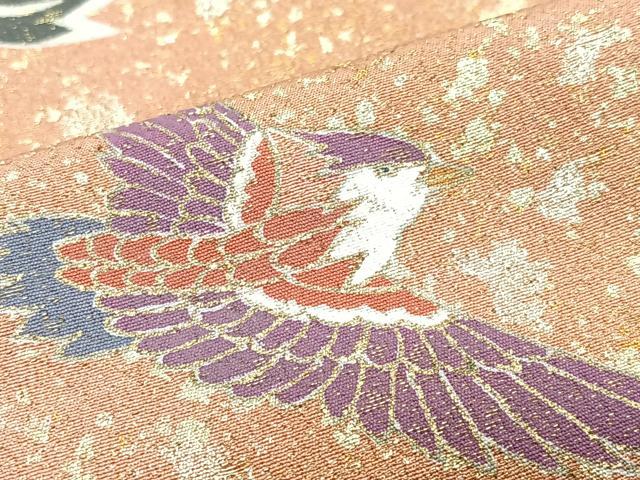 平和屋着物■訪問着　鳳凰糸車花文　暈し染め　金彩　正絹　逸品　CABJ8190xe