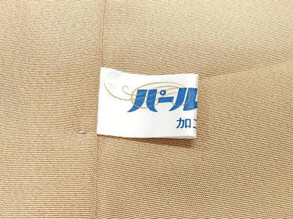 平和屋着物■訪問着　友禅　作家物　風景松文　暈し染め　正絹　逸品　CABJ8203xe