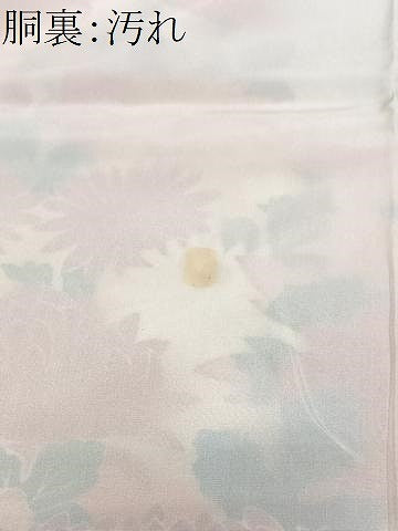 平和屋着物■豪華振袖　作家物　花籠文　暈し染め　金彩　正絹　逸品　CABJ8239xe