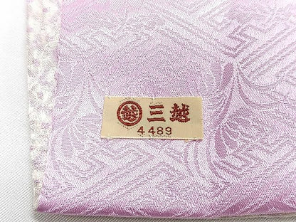 平和屋着物■豪華振袖　絞り　枝花文　暈し染め　銀彩　三越扱い　正絹　逸品　CABJ8269xe