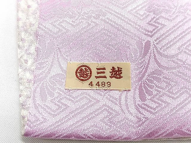 平和屋着物■豪華振袖　絞り　枝花文　暈し染め　銀彩　三越扱い　正絹　逸品　CABJ8269xe