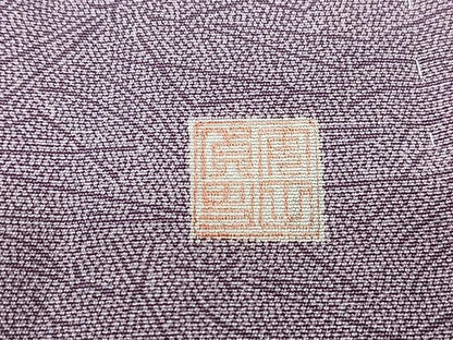 平和屋着物■江戸小紋　作家物　溢れ松葉文　正絹　逸品　CABJ8291xe