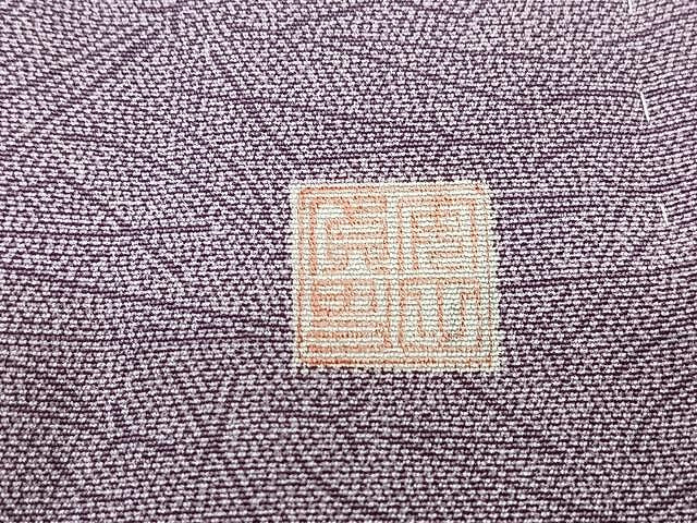 平和屋着物■江戸小紋　作家物　溢れ松葉文　正絹　逸品　CABJ8291xe