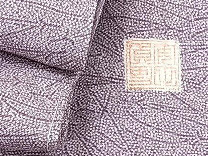 平和屋着物■江戸小紋　作家物　溢れ松葉文　正絹　逸品　CABJ8291xe