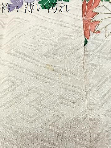 平和屋着物■豪華振袖　駒刺繍　絞り　地主神社　草花文　金銀彩　正絹　逸品　CABJ8322xe