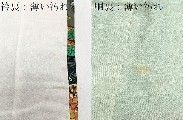 平和屋着物■上質な小紋　花鳥文　正絹　逸品　CABJ8328xe