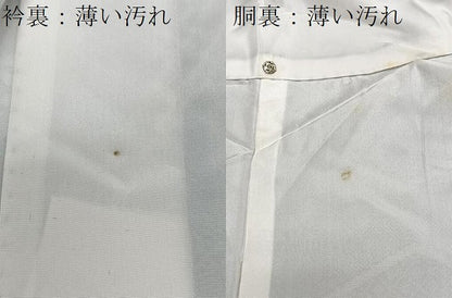 平和屋着物■本場大島紬　9マルキ　松皮菱文　正絹　逸品　CABJ8331xe