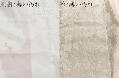 平和屋着物■豪華振袖　駒刺繍　絞り　扇面花文　正絹　逸品　CABJ8351xe