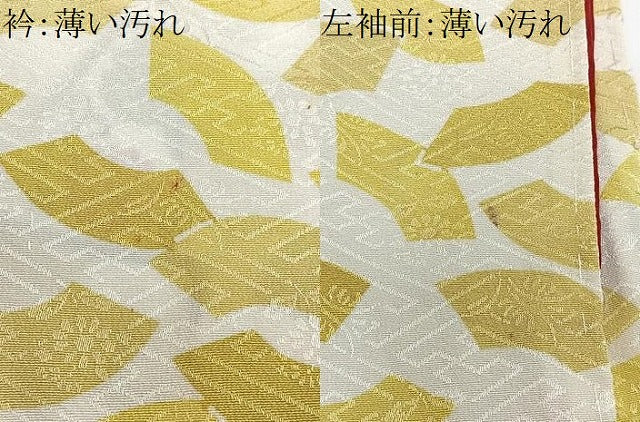 平和屋着物■上質な小紋　地紙花唐草文　正絹　逸品　CABJ8358xe