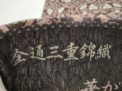 平和屋着物●両面　全通柄袋帯　三重錦織　華がさね　金糸　正絹　逸品　CABJ8401hy