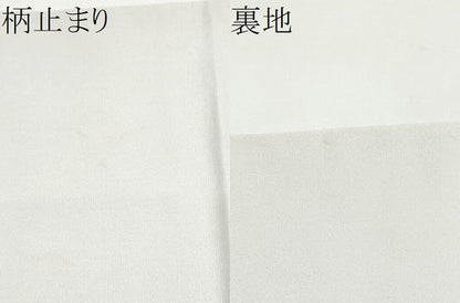 平和屋着物●太鼓柄袋帯　作家物　遠山文　正絹　逸品　CABJ8410hy