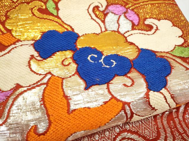 平和屋着物●丸帯　更紗花唐草文　金銀糸　正絹　逸品　CABJ8411hy