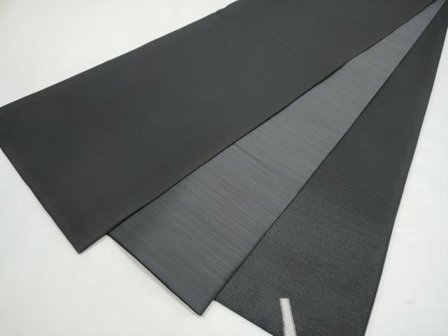 平和屋着物●BANKANわものや　太鼓柄袋帯　扇面遠山霞文　金銀糸　正絹　逸品　CABJ8414hy
