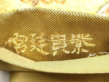 平和屋着物●六通柄袋帯　宮廷貝紫　鳳凰華文　金銀糸　正絹　逸品　CABJ8417hy