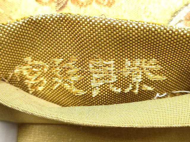 平和屋着物●六通柄袋帯　宮廷貝紫　鳳凰華文　金銀糸　正絹　逸品　CABJ8417hy