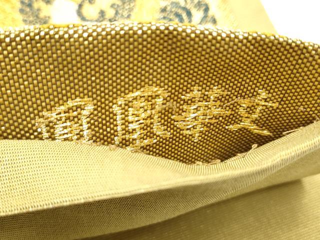平和屋着物●六通柄袋帯　宮廷貝紫　鳳凰華文　金銀糸　正絹　逸品　CABJ8417hy