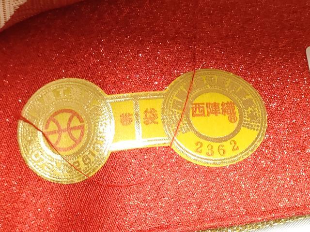 平和屋着物●西陣　大光謹製　六通柄袋帯　舞花文　金糸　証紙付き　逸品　未使用　CABJ8423hy