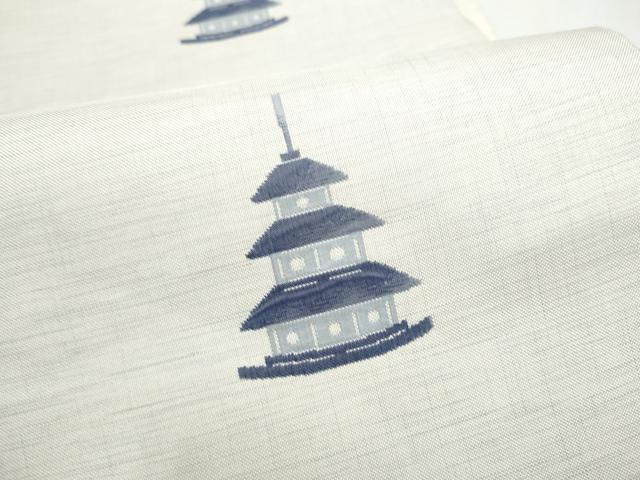 平和屋着物●六通柄袋帯　休み鳥風景文　正絹　逸品　CABJ8425hy
