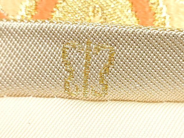 平和屋着物●西陣　川島織物　六通柄　本袋帯　正倉院蜀江花文　金糸　正絹　逸品　CABJ8428hy