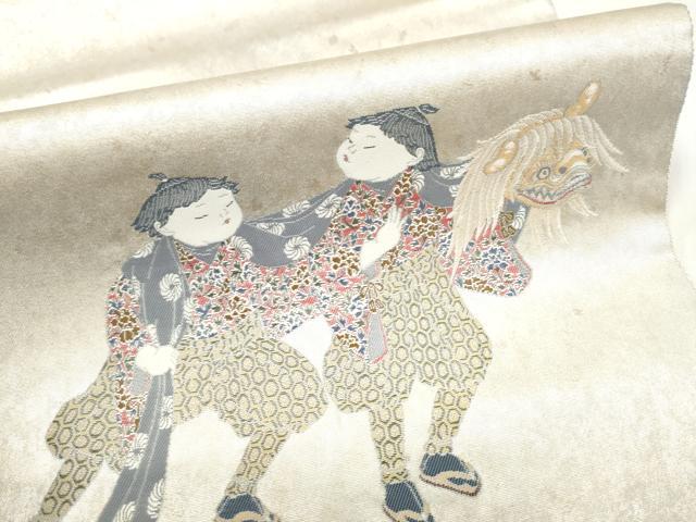平和屋着物●加賀友禅の巨匠　初代　由水十久　西陣　長嶋成織物　ながしま帯　太鼓柄袋帯　勢獅子　瀞銀錦　正絹　逸品　CABJ8432hy