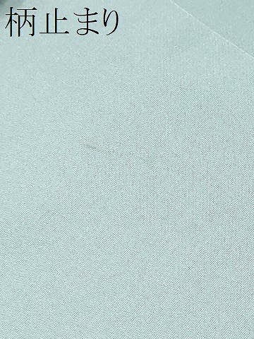 平和屋着物●世界的人形師　辻村寿三郎　ジュサブロー　六通柄袋帯　草花文　金糸　正絹　逸品　CABJ8445hy