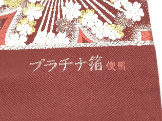 平和屋着物●西陣　田中義織物謹製　六通柄袋帯　唐織　虹彩華美　プラチナ箔　正絹　逸品　CABJ8449hy