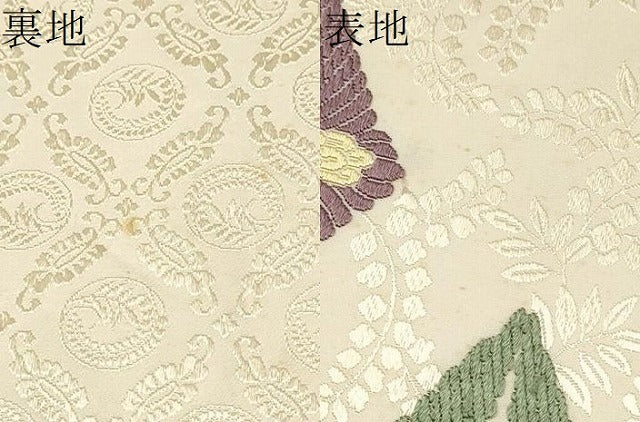 平和屋着物●全通柄袋帯　唐織　菱飛鶴文　正絹　逸品　CABJ8454hy