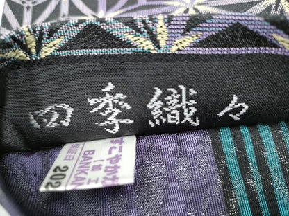 平和屋着物▽両面　全通柄袋帯　スリーシーズン　春夏秋　作家物　四季織々　衣扇四條庵　正絹　逸品　CABJ8461hy