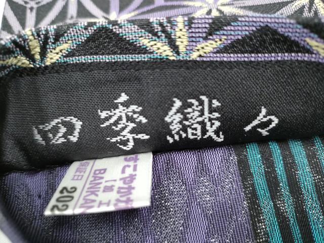 平和屋着物▽両面　全通柄袋帯　スリーシーズン　春夏秋　作家物　四季織々　衣扇四條庵　正絹　逸品　CABJ8461hy