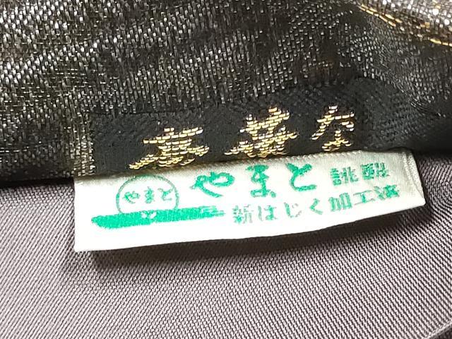 平和屋着物●六通柄袋帯　辻が花　金銀糸　やまと誂製　正絹　逸品　CABJ8463hy