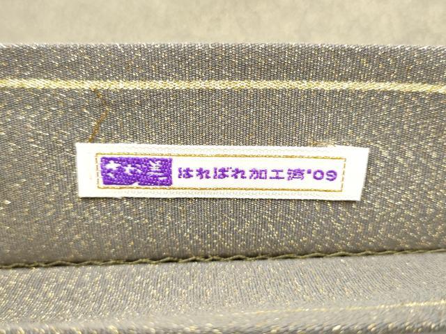 平和屋着物●爪搔き本綴れ　太鼓柄袋帯　雪輪松竹梅　金銀糸　さが美扱い　正絹　逸品　CABJ8471hy