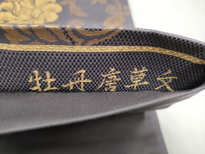 平和屋着物●六通柄袋帯　牡丹唐草文　金糸　正絹　逸品　CABJ8477hy