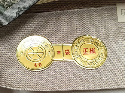 平和屋着物●西陣の名門織元　いづくら謹製　全通柄袋帯　違宝錦　金糸　証紙付き　正絹　逸品　未使用　CABJ8479hy