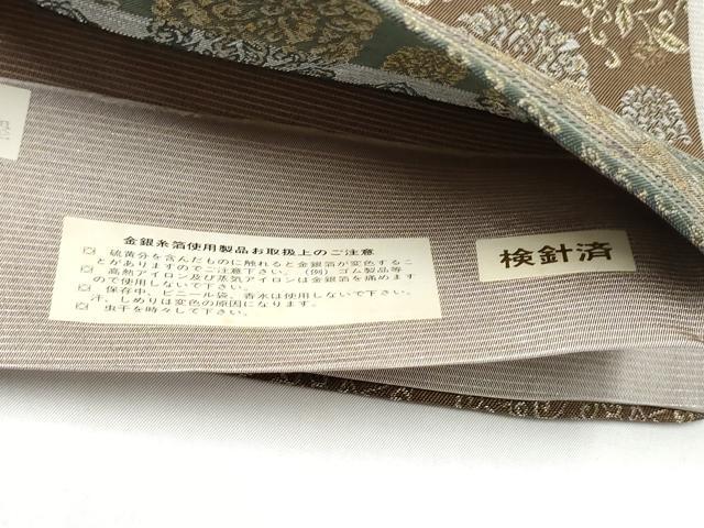 平和屋着物●西陣の名門織元　いづくら謹製　全通柄袋帯　違宝錦　金糸　証紙付き　正絹　逸品　未使用　CABJ8479hy