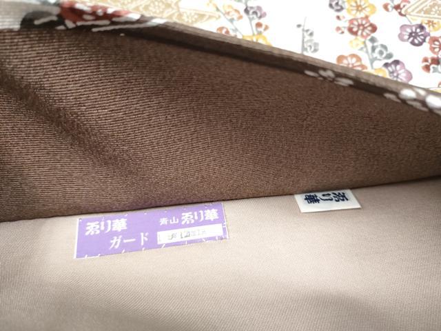 平和屋着物●全通柄袋帯　型染め　松竹梅風景文　正絹　逸品　CABJ8482hy
