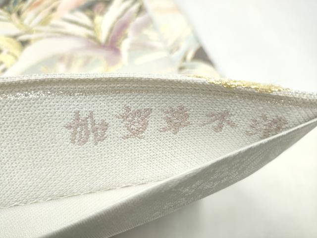 平和屋着物●六通柄袋帯　唐織　加賀草木染　松葉文　金糸　正絹　逸品　CABJ8483hy
