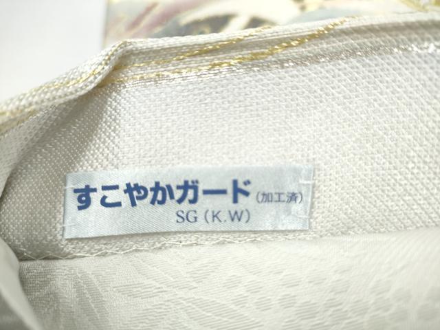 平和屋着物●六通柄袋帯　唐織　加賀草木染　松葉文　金糸　正絹　逸品　CABJ8483hy