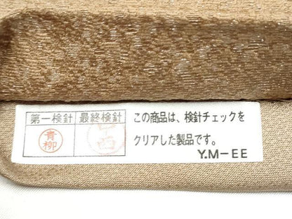 平和屋着物●太鼓柄袋帯　源氏香　銀通し地　正絹　逸品　CABJ8489hy