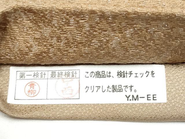 平和屋着物●太鼓柄袋帯　源氏香　銀通し地　正絹　逸品　CABJ8489hy