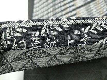 平和屋着物●西陣　織の弘彩謹製　六通柄袋帯　幻草献上文　証紙付き　正絹　逸品　CABJ8490hy