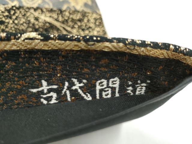 平和屋着物●西陣　六通柄袋帯　古代間道　金糸　正絹　逸品　CABJ8504hy