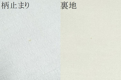 平和屋着物●六通柄袋帯　切嵌花喰鳥　金糸　正絹　逸品　CABJ8510hy