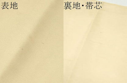 平和屋着物●塩瀬　九寸開き名古屋帯　風景文　金彩　正絹　逸品　CABJ8514hy
