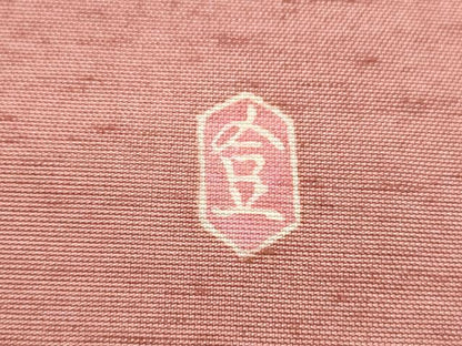 平和屋着物●本加賀友禅作家　成竹登茂男　九寸名古屋帯　紬地　枝花文　三越扱い　正絹　逸品　CABJ8540hy