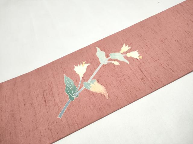 平和屋着物●本加賀友禅作家　成竹登茂男　九寸名古屋帯　紬地　枝花文　三越扱い　正絹　逸品　CABJ8540hy