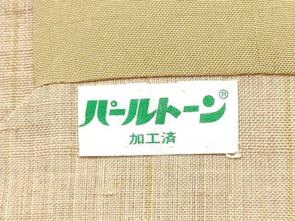 平和屋着物●本場琉球絣　九寸開き名古屋帯　手織　大城廣四郎　証紙付き　正絹　逸品　CABJ8541hy